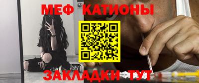ешки Ипатово