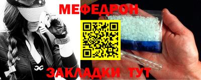 марки nbome Ирбит