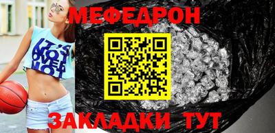 марки nbome Ирбит