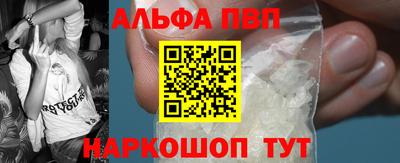 марки nbome Ирбит