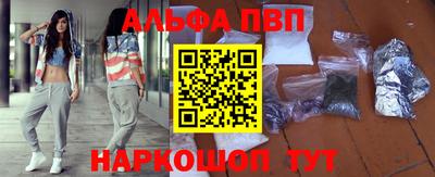 марки nbome Ирбит