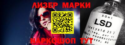 ешки Ипатово