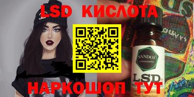 ПСИЛОЦИБИНОВЫЕ ГРИБЫ Изобильный