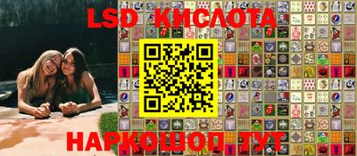ешки Ипатово