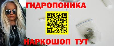 ПСИЛОЦИБИНОВЫЕ ГРИБЫ Изобильный