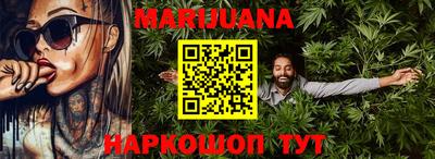 ешки Ипатово