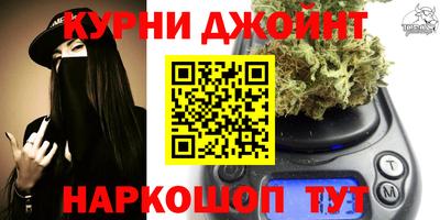 ПСИЛОЦИБИНОВЫЕ ГРИБЫ Изобильный