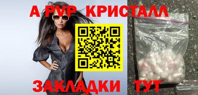 ПСИЛОЦИБИНОВЫЕ ГРИБЫ Изобильный