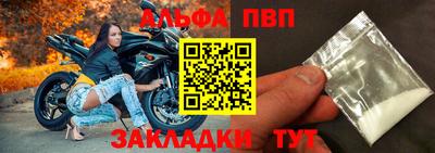 ПСИЛОЦИБИНОВЫЕ ГРИБЫ Изобильный