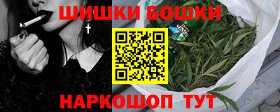 марки nbome Ирбит