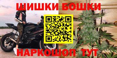 марки nbome Ирбит