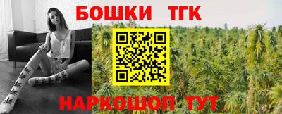 ПСИЛОЦИБИНОВЫЕ ГРИБЫ Изобильный