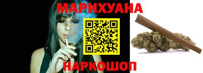 марки nbome Ирбит