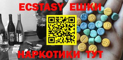 марки nbome Ирбит