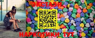 ПСИЛОЦИБИНОВЫЕ ГРИБЫ Изобильный