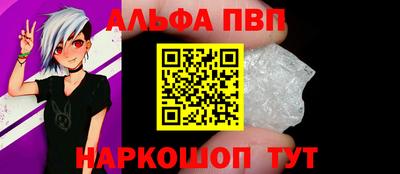 ПСИЛОЦИБИНОВЫЕ ГРИБЫ Изобильный