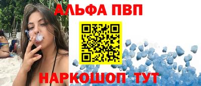 ПСИЛОЦИБИНОВЫЕ ГРИБЫ Изобильный