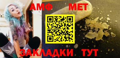 ешки Ипатово
