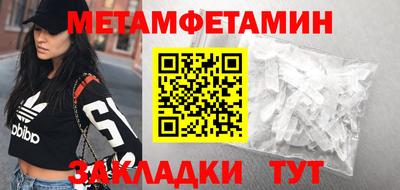 ПСИЛОЦИБИНОВЫЕ ГРИБЫ Изобильный