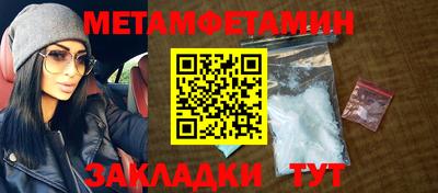 ПСИЛОЦИБИНОВЫЕ ГРИБЫ Изобильный