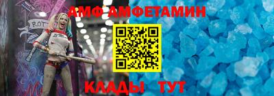 ешки Ипатово
