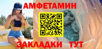 марки nbome Ирбит