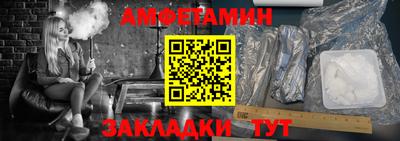ПСИЛОЦИБИНОВЫЕ ГРИБЫ Изобильный
