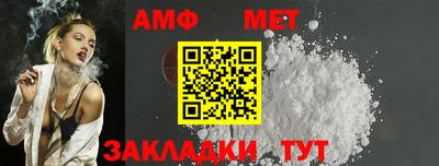 марки nbome Ирбит