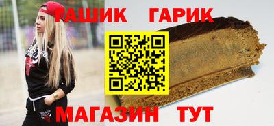 ПСИЛОЦИБИНОВЫЕ ГРИБЫ Изобильный