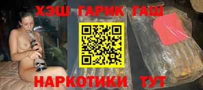 ешки Ипатово