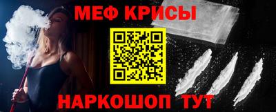 марки nbome Ирбит