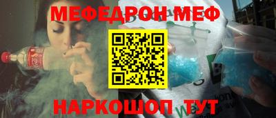 ПСИЛОЦИБИНОВЫЕ ГРИБЫ Изобильный